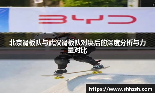 JN体育