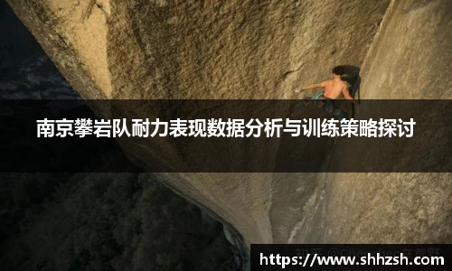 江南JNSport体育