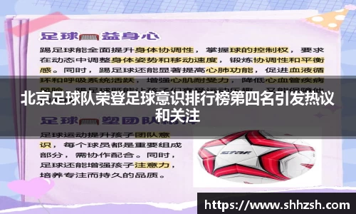 江南JNSport体育