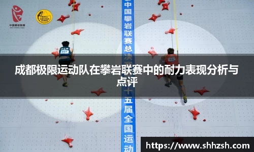 JN江南·(中国区)体育官方网站-JN SPORTS