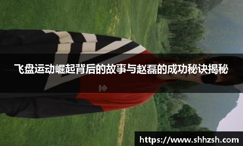 江南体育官方网站