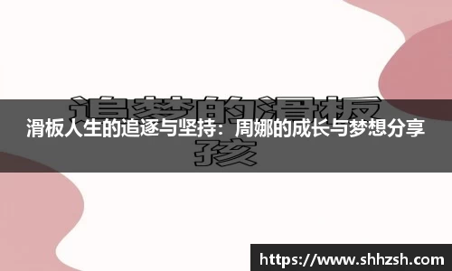 江南JNSport体育