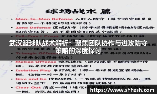 JN江南·(中国区)体育官方网站-JN SPORTS