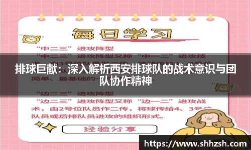 江南JNSport体育
