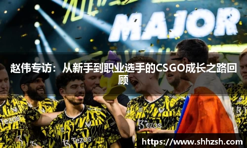 江南JNSport体育