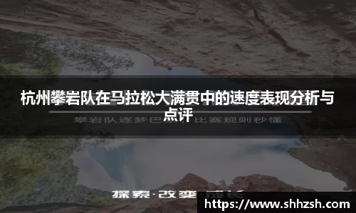 江南JNSport体育