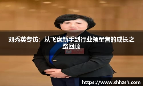 江南体育官方网站