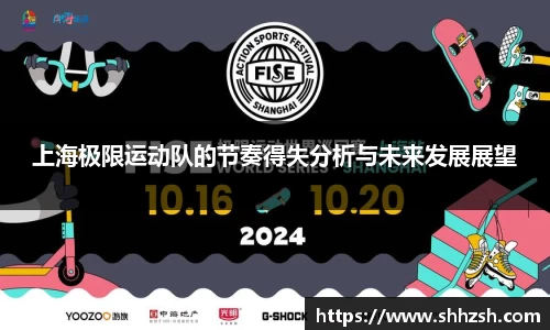 JN江南·(中国区)体育官方网站-JN SPORTS