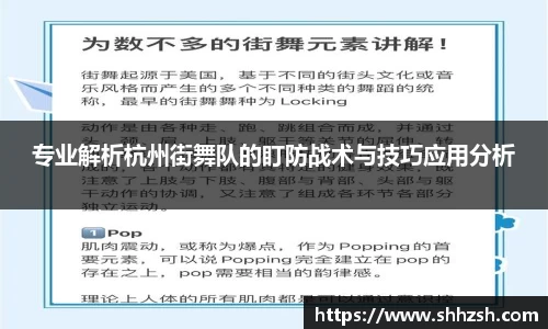JN江南·(中国区)体育官方网站-JN SPORTS