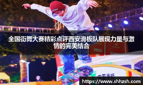 JN江南·(中国区)体育官方网站-JN SPORTS