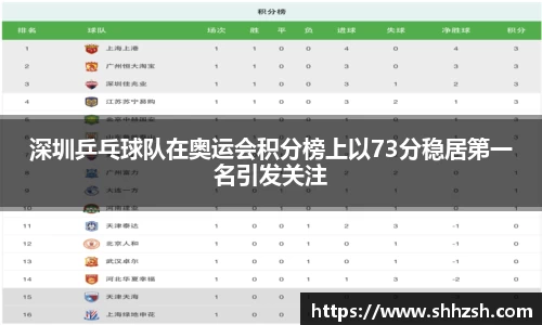 JN江南·(中国区)体育官方网站-JN SPORTS