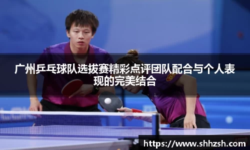 江南JNSport体育