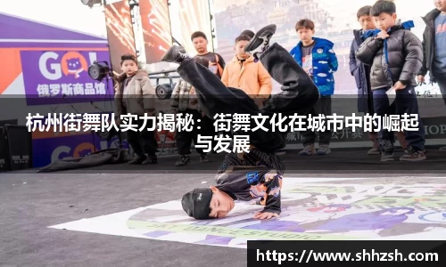 JN体育