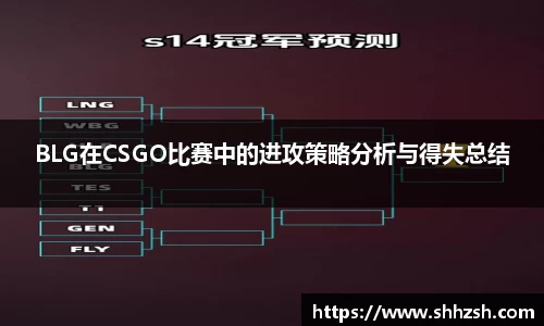 江南JNSport体育