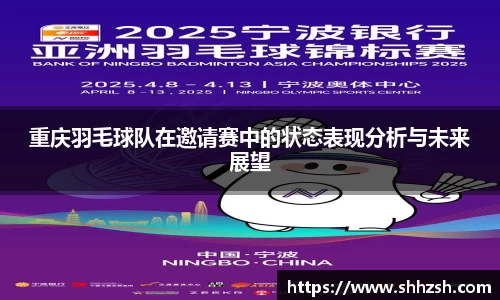 JN体育