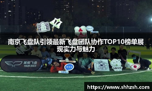 江南体育官方网站