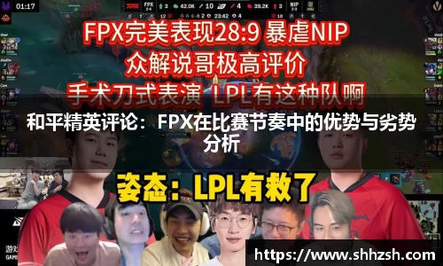 江南JNSport体育