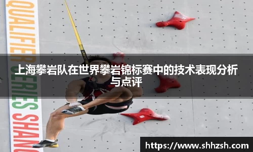 JN江南·(中国区)体育官方网站-JN SPORTS