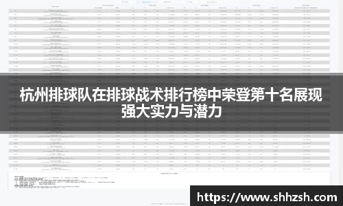 JN江南·(中国区)体育官方网站-JN SPORTS