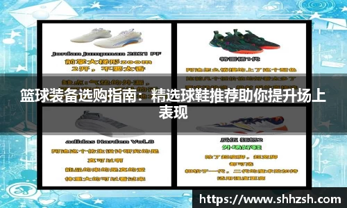 江南体育官方网站