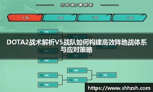 江南体育官方网站