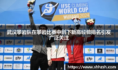 JN江南·(中国区)体育官方网站-JN SPORTS
