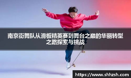 江南体育官方网站