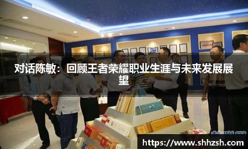 JN江南·(中国区)体育官方网站-JN SPORTS