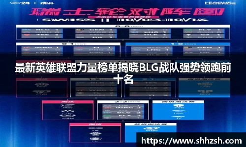 江南体育官方网站
