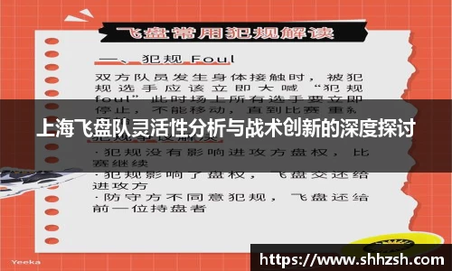 江南体育官方网站