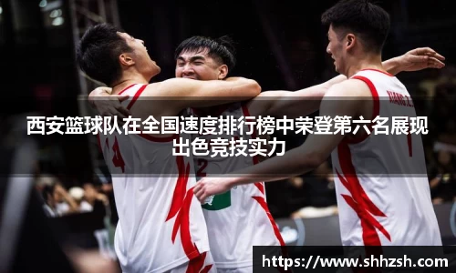 江南体育官方网站
