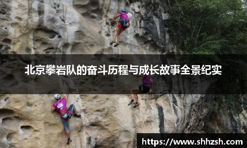 江南体育官方网站
