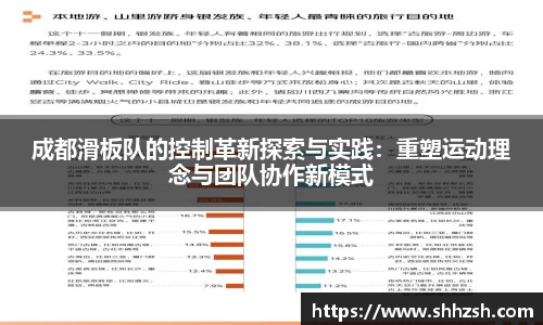江南体育官方网站