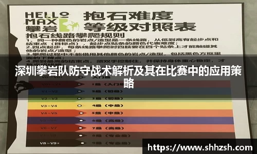 江南体育官方网站