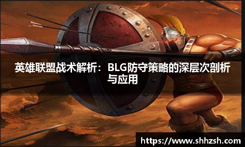 JN体育
