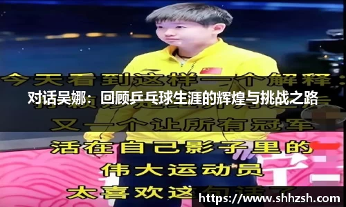 江南JNSport体育