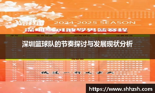 江南体育官方网站