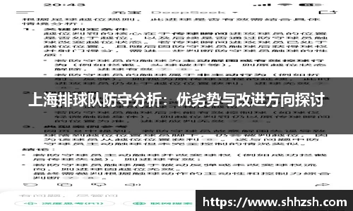 JN江南·(中国区)体育官方网站-JN SPORTS