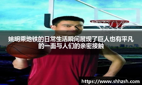 江南JNSport体育