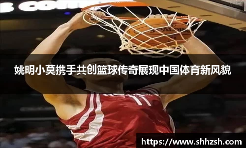 JN体育