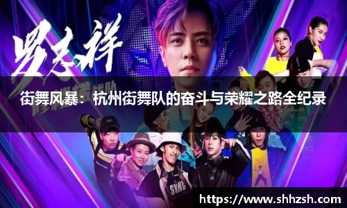 JN江南·(中国区)体育官方网站-JN SPORTS