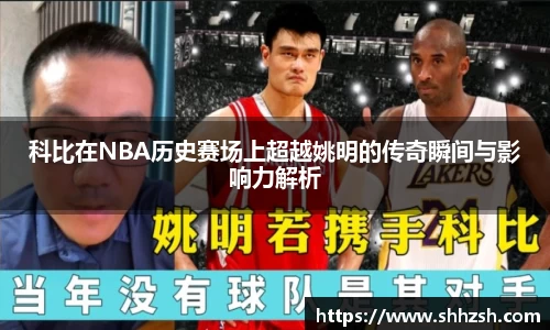 江南体育官方网站