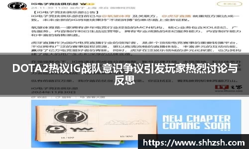 JN江南·(中国区)体育官方网站-JN SPORTS