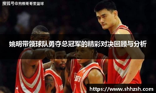 JN江南·(中国区)体育官方网站-JN SPORTS