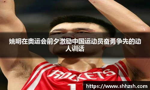 江南体育官方网站