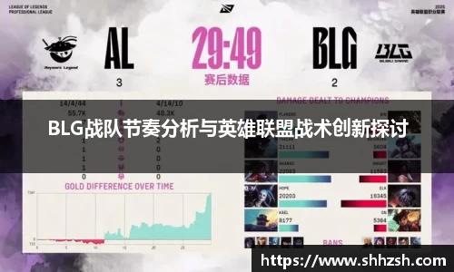 JN江南·(中国区)体育官方网站-JN SPORTS