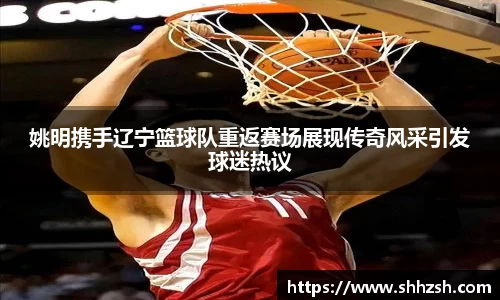 JN江南·(中国区)体育官方网站-JN SPORTS