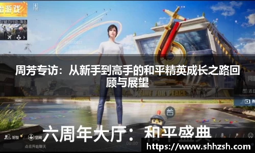 江南体育官方网站
