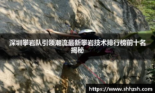 江南JNSport体育