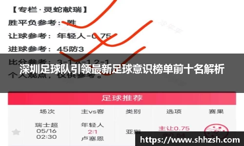 江南JNSport体育